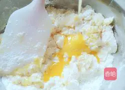 Illustration of how to make small steamed buns 6