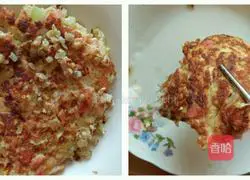 Onion, ham and egg cake Illustration of how to do it 7