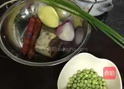 Illustration of how to make braised rice with potatoes, sausages and bacon 1