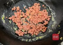 Illustration of how to make shrimp and egg fried rice 7