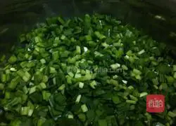 Illustration of how to make leek and egg dumplings 3