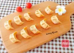 Illustration of how to make carrot and pork dumplings 12