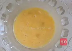 Illustration of how to make fried pumpkin cake 5