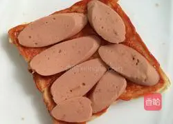 Simple Sandwich Recipe Illustration 7