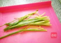 Illustration of how to make spiced egg and vegetable cake 3