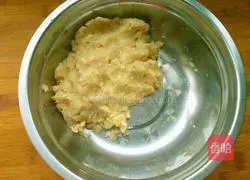 Chicken Croquette ( Oven version) Recipe Illustration 6