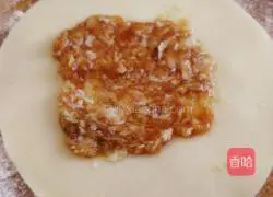 Illustration of how to make pepper, chive and scallion meatloaf 8