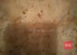 Illustration of how to make egg fried rice 7