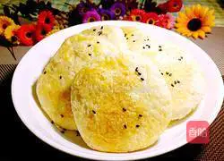 Illustration of how to make oil and salt sesame cakes 20