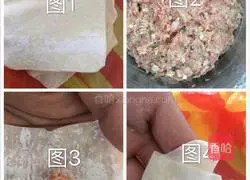 Illustration of how to make small wontons (pork bone and scallop soup base) 4