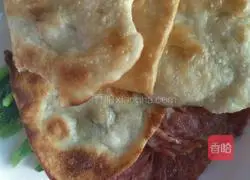 Illustration of how to make bacon and vegetable pancakes 11