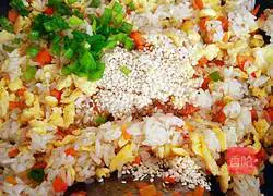 onion Illustration of how to make oil carrot fried rice 13