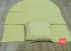 Pumpkin Thousand Layer Cake Recipe Illustration 7