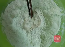 Radish and pork Illustration of how to make steamed buns 2