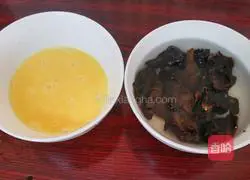 Illustration of how to make apigenin buns 6