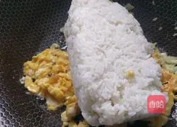 Grandma's vegetable and egg fried rice recipe 4