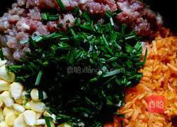 Illustration of how to make spicy meat dumplings (simple and easy) 7