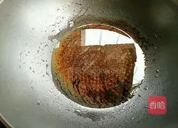 Illustration of how to make fennel dumplings 6