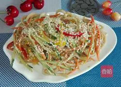 Sesame paste Illustration of how to make noodles 11