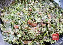 Illustration of how to make fennel dumplings 9