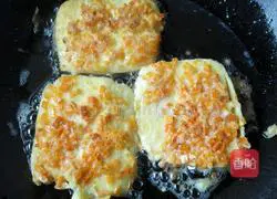 Illustration of how to make carrot and egg steamed bun slices 8