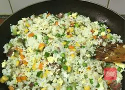 Assorted Fried Rice Recipe Illustration 3