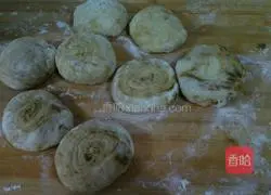 Illustration of making five-spice sesame sesame cakes 11