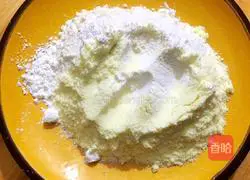 How to make steamed buns with honey, custard and milk 1