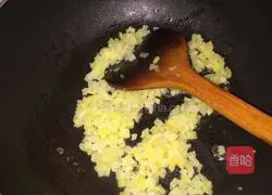 Illustration of how to make croquettes 7