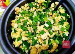 Illustration of how to make leek and egg buns 2