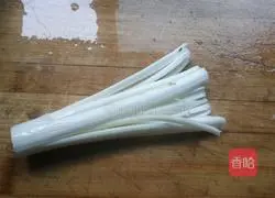 Illustration of how to make potherb mustard cake 10