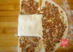 Thousand-layer pie recipe 11