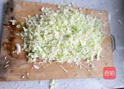 Illustration of how to make cabbage dumplings 2
