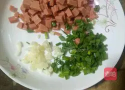 Egg Fried Rice Recipe Illustration 1