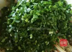 Illustration of how to make onion and mutton buns 6