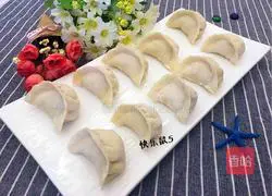 Illustration of how to make tomato and egg dumplings 17