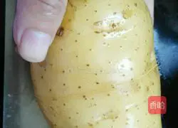 Illustration of how to make pan-fried salmon and hash browns 1