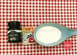 Panda Steamed Bun Recipe Illustration 1