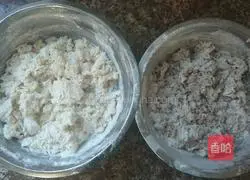 Illustration of how to make cocoa two-color steamed buns 8