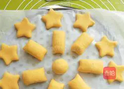 Illustration of how to make Pucuo pumpkin with small slow head 10