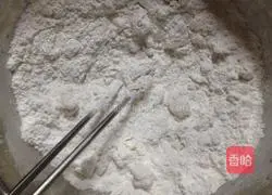 Illustration of how to make nourishing and healthy sweet potato glutinous rice balls 3