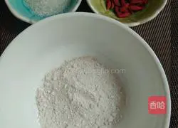 Illustration of how to make arrowroot rice dumplings 1