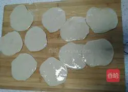 Burrito (small pancake) ) illustration 6