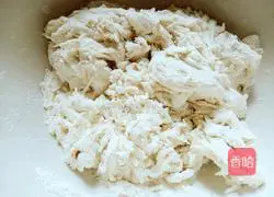 Illustration of how to make leek and egg dumplings 3