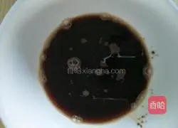 Brown sugar steamed bun roll recipe 2