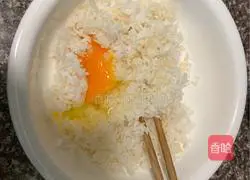 Golden fried rice (never sticks to the pan and the grains are distinct)--Zero failure recipe illustration 1