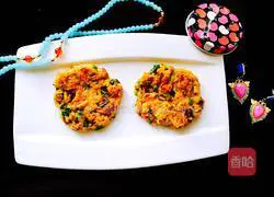 Mixed Vegetable Meat Patties ~ Recipe Illustration 14