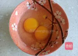 Egg Fried Rice Recipe Illustration 1