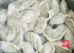 Illustration of how to make vegetarian dumplings 8