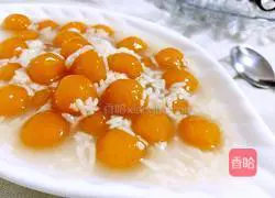 Illustration of how to make pumpkin glutinous rice balls 16